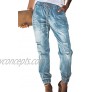 Blibea Womens Distressed Drawstring Pocketed Joggers Stretch Pants Denim Jeans