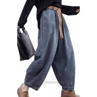 YESNO Women Casual Loose Cropped Pants Denim Bloomers Elastic Waist with Pockets PJD